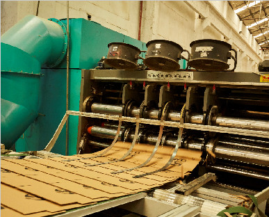 高速印刷開槽機 高速印刷開槽機